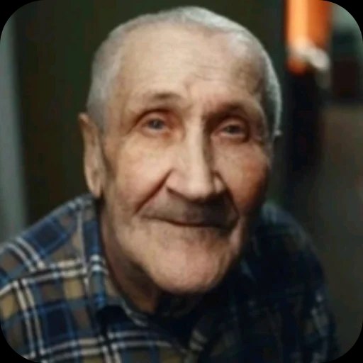 Аватарка плагина mic_booster